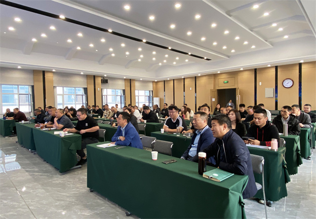 銷(xiāo)售會(huì)議 大講堂 線(xiàn)下課程 培訓(xùn)